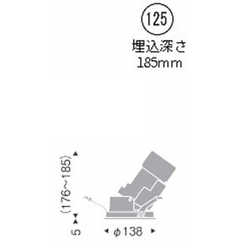 軒下用 グレアレス ユニバーサルダウンライト ENDO(遠藤照明)