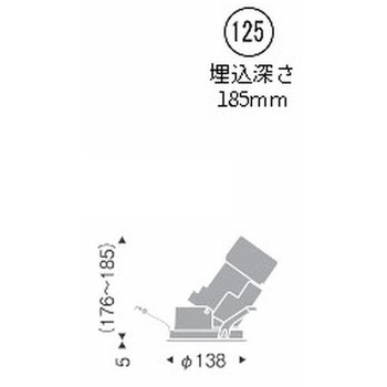 軒下用 グレアレス ユニバーサルダウンライト ENDO(遠藤照明)