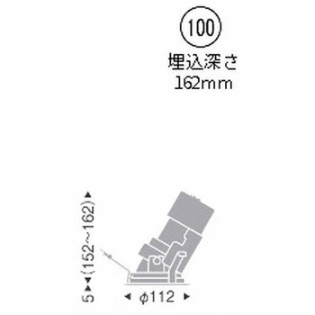軒下用 グレアレス ユニバーサルダウンライト ENDO(遠藤照明)