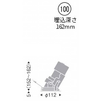 軒下用 グレアレス ユニバーサルダウンライト ENDO(遠藤照明)