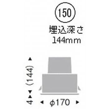 ERD7224W 防湿形ベースダウンライト 3000TYPE 1台 遠藤照明(ENDO