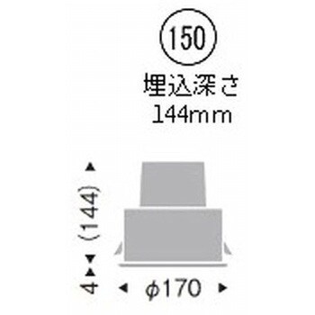 ERD7225W 防湿形ベースダウンライト 3000TYPE 1台 遠藤照明(ENDO