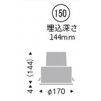 防湿形ベースダウンライト 3000TYPE ENDO(遠藤照明)