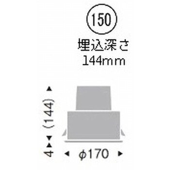 ERD7227W 防湿形ベースダウンライト 3000TYPE 1台 遠藤照明(ENDO