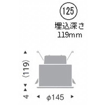 防湿形ベースダウンライト 2400TYPE - ENDO(遠藤照明)