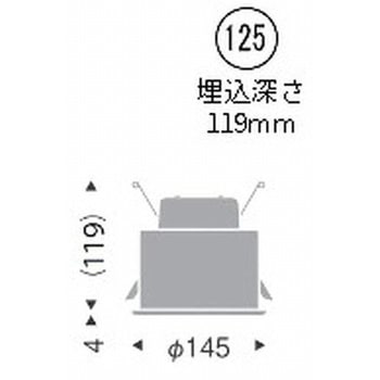 防湿形ベースダウンライト 2400TYPE - ENDO(遠藤照明)