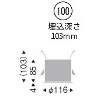 防湿形ベースダウンライト 900/1200/1600TYPE ENDO(遠藤照明)