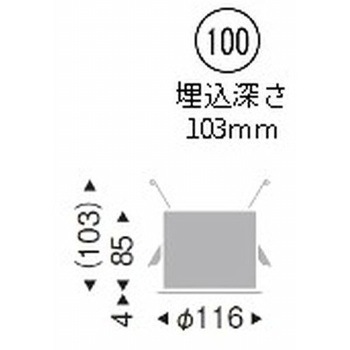 防湿形ベースダウンライト 900/1200/1600TYPE ENDO(遠藤照明)