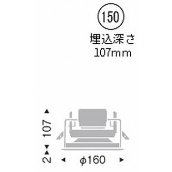軒下用ベースダウンライト ENDO(遠藤照明)
