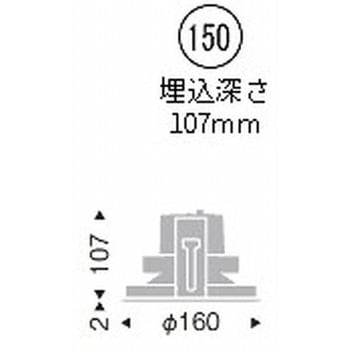 軒下用ベースダウンライト ENDO(遠藤照明)