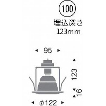 和風ベースダウンライト 器具本体 ENDO(遠藤照明)