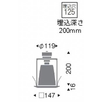 和風ベースダウンライト 器具本体 ENDO(遠藤照明)