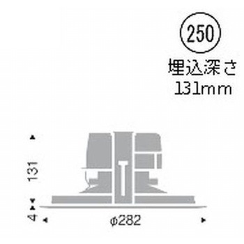 ベースダウンライト 浅型白コーン 4000TYPE ENDO(遠藤照明)