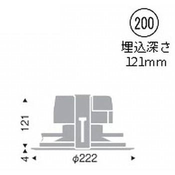 ベースダウンライト 浅型白コーン 4000TYPE ENDO(遠藤照明)
