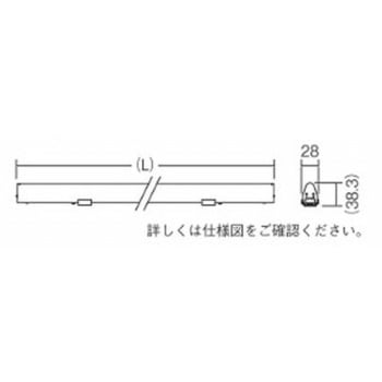 間接照明 リニアT5 ENDO(遠藤照明)