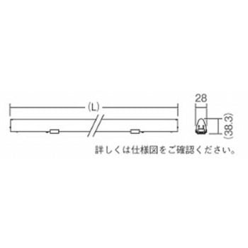 間接照明 リニアT5 ENDO(遠藤照明)