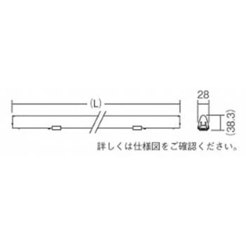 間接照明 リニアT5 ENDO(遠藤照明)