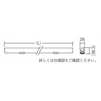 間接照明 リニアT5 ENDO(遠藤照明)