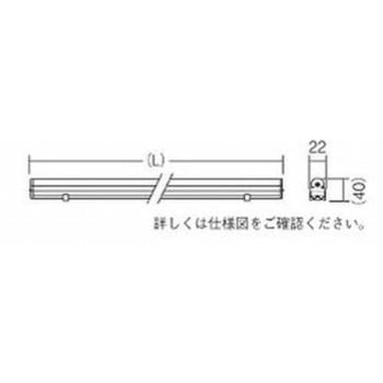 間接照明 Linear series リニアT5 ENDO(遠藤照明)