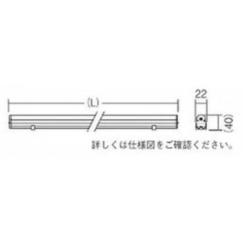 間接照明 Linear series リニアT5 ENDO(遠藤照明)