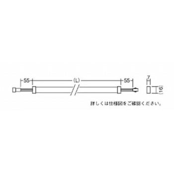 間接照明 フレキシブルテープライト/クリアスリーブ ENDO(遠藤照明)