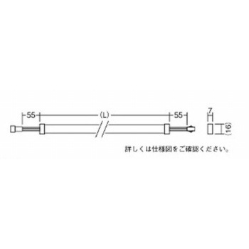 間接照明 フレキシブルテープライト/クリアスリーブ ENDO(遠藤照明)