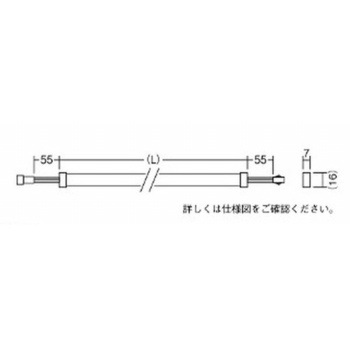 間接照明 フレキシブルテープライト/クリアスリーブ ENDO(遠藤照明)