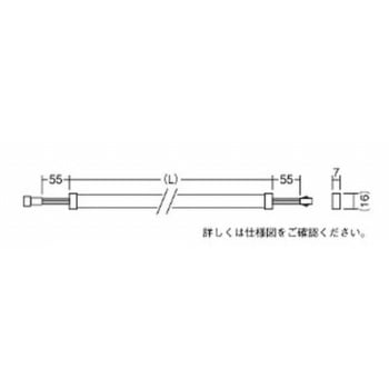 間接照明 フレキシブルテープライト/クリアスリーブ ENDO(遠藤照明)
