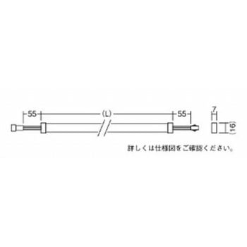 間接照明 フレキシブルテープライト/クリアスリーブ ENDO(遠藤照明)