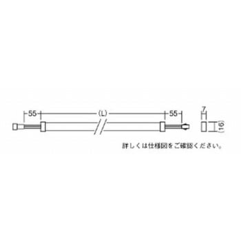 間接照明 フレキシブルテープライト/クリアスリーブ ENDO(遠藤照明)