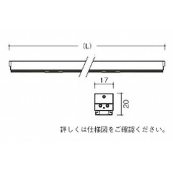 間接照明 アウトドアリニア17 レクタングル配光 ENDO(遠藤照明)