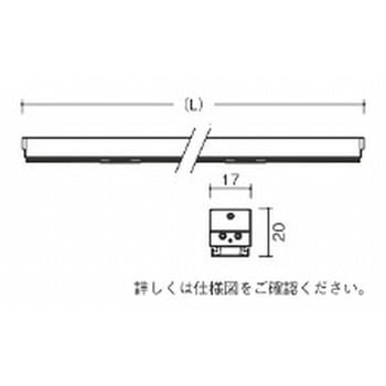 間接照明 アウトドアリニア17 レクタングル配光 ENDO(遠藤照明)