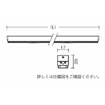 間接照明 アウトドアリニア17 レクタングル配光 ENDO(遠藤照明)