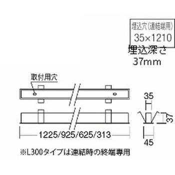 施設照明 デザインベースライト リニア17 ENDO(遠藤照明)