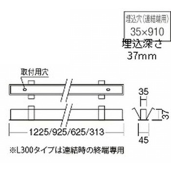 施設照明 デザインベースライト リニア17 ENDO(遠藤照明)