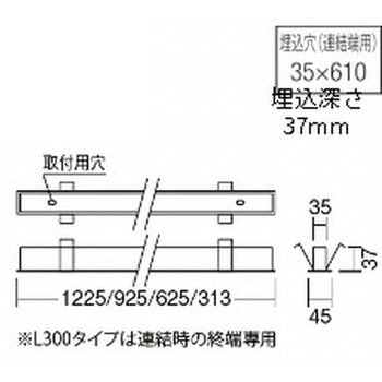 施設照明 デザインベースライト リニア17 ENDO(遠藤照明)
