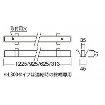 施設照明 デザインベースライト リニア17 ENDO(遠藤照明)