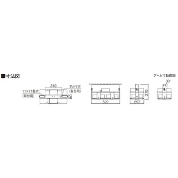 DNシリーズ 高機能型 高天井用照明器具 天井直付型 Panasonic DNシリーズ 高機能型 高天井用照明器具 天井直付型 Panasonic