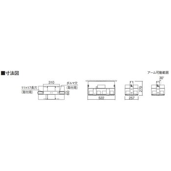 DNシリーズ 高機能型 高天井用照明器具 天井直付型 Panasonic(パナソニック)