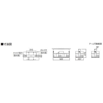 DNシリーズ 高機能型 高天井用照明器具 天井直付型 Panasonic(パナソニック)