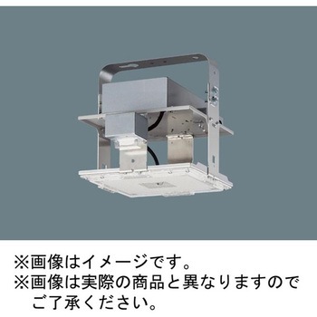かんたん無線調光 PiPit(ピピっと)調光 天井直付型 照明器具 Panasonic(パナソニック)