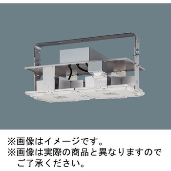 かんたん無線調光 PiPit(ピピっと)調光 天井直付型 照明器具 Panasonic(パナソニック)