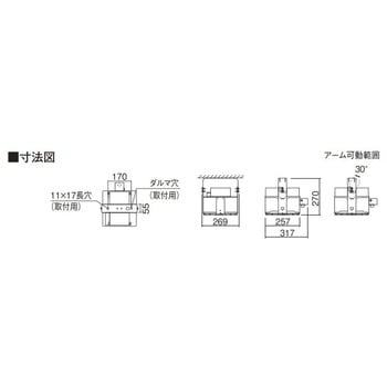 WiLIA無線調光シリーズ フル2線式リモコンタイプ 天井直付型 照明器具