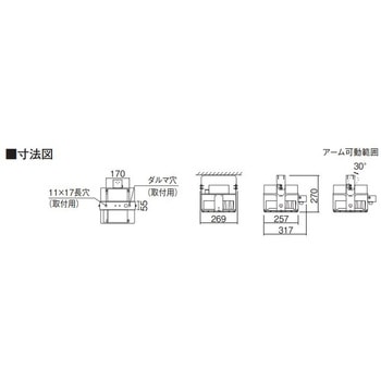 WiLIA無線調光シリーズ フル2線式リモコンタイプ 天井直付型 照明器具 Panasonic(パナソニック)