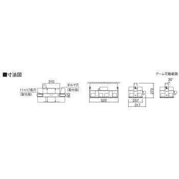 WiLIA無線調光シリーズ フル2線式リモコンタイプ 天井直付型 照明器具 Panasonic(パナソニック)