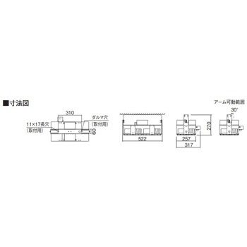 WiLIA無線調光シリーズ フル2線式リモコンタイプ 天井直付型 照明器具 Panasonic(パナソニック)