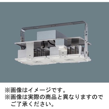 WiLIA無線調光シリーズ フル2線式リモコンタイプ 天井直付型 照明器具 Panasonic(パナソニック)