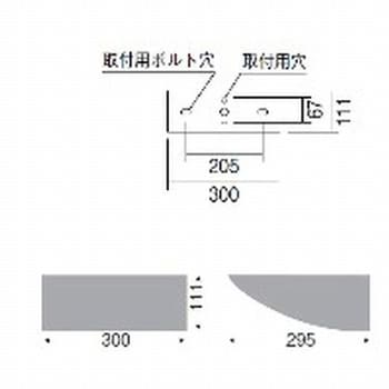 ERB6027WA 施設照明 テクニカルブラケット Ss-24 1台 遠藤照明(ENDO