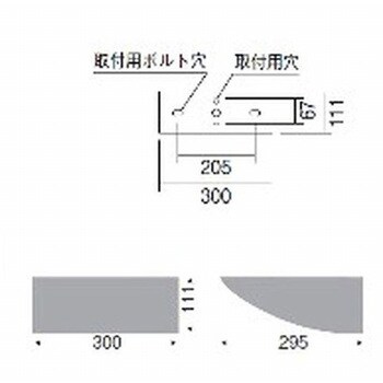 ERB6028WA 施設照明 テクニカルブラケット Ss-24 1台 遠藤照明(ENDO