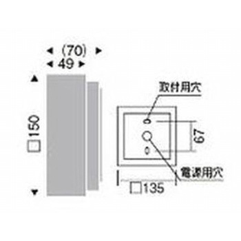 アウトドアブラケット BLOCK100 ENDO(遠藤照明)